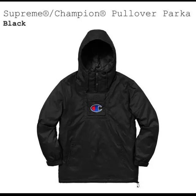 Supreme Champion Pullover Parka パーカー