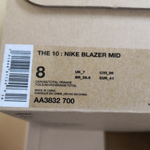 NIKE(ナイキ)の【26】OFF WHITE × NIKE THE 10 BLAZER MID メンズの靴/シューズ(スニーカー)の商品写真