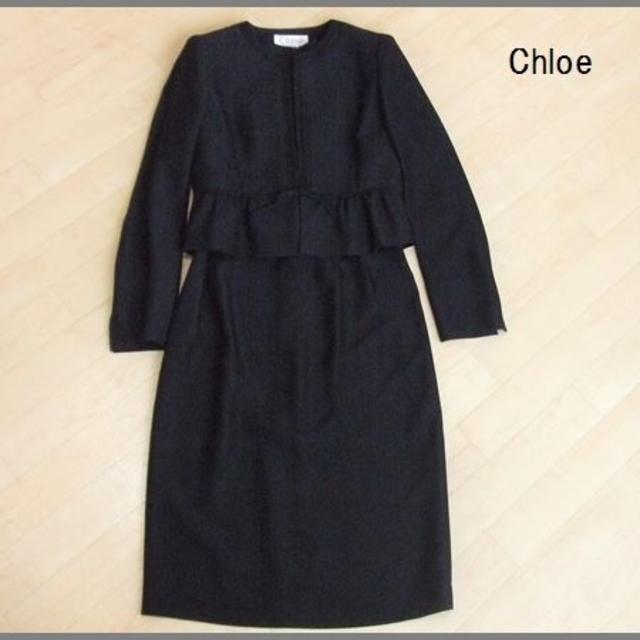 Chloe(クロエ)のクロエブラックフォーマル38サイズ レディースのフォーマル/ドレス(礼服/喪服)の商品写真