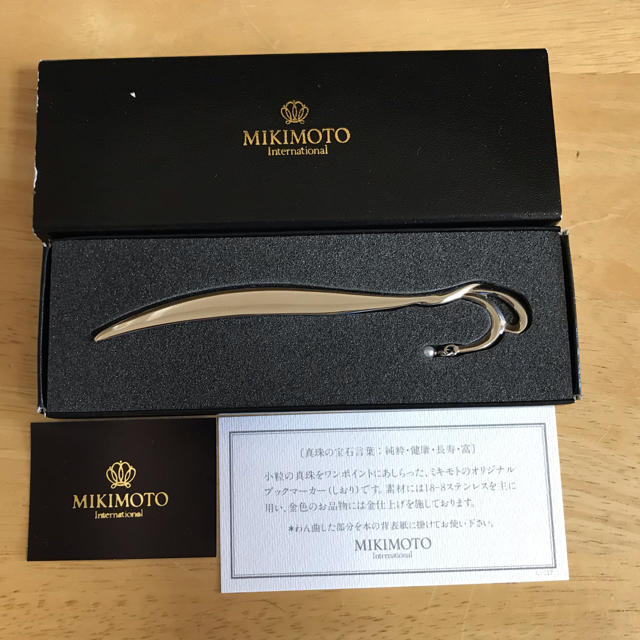 MIKIMOTO(ミキモト)の専用★ミキモト ブックマーク 栞 パール ハンドメイドの文具/ステーショナリー(しおり/ステッカー)の商品写真