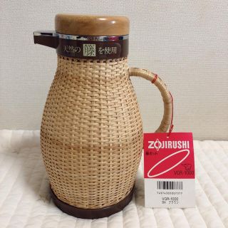 ゾウジルシ(象印)のたぬこ様専用♡象印籐ポット 未使用品(その他)