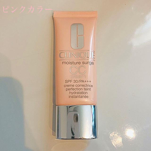 CLINIQUE(クリニーク)のクリニーク コントロールカラー ピンク コスメ/美容のベースメイク/化粧品(コントロールカラー)の商品写真