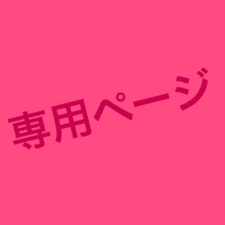 ムジルシリョウヒン(MUJI (無印良品))の無印 スタンドライト 調光式(テーブルスタンド)