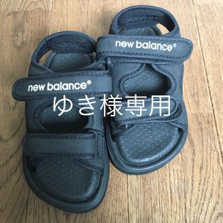 ニューバランス(New Balance)のニューバランス サンダル(サンダル)