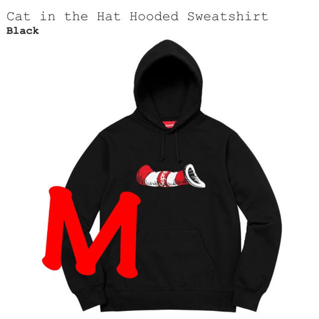 Cat in the Hat Hooded Sweatshirt 2