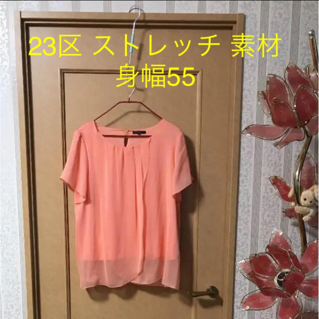 23区(ニジュウサンク)の44 大きい 23区 オレンジ オフィス ブラウス 半袖 カットソー XL 新品 レディースのトップス(カットソー(半袖/袖なし))の商品写真