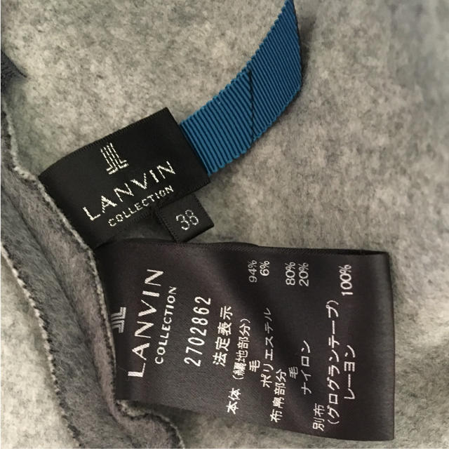 LANVIN COLLECTION(ランバンコレクション)のビッグ6367様専用 レディースのワンピース(ひざ丈ワンピース)の商品写真