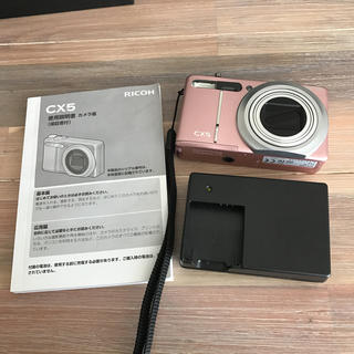 リコー(RICOH)のデジタルカメラ リコー CX5(コンパクトデジタルカメラ)