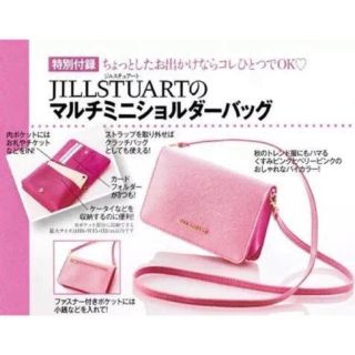 ジルスチュアート(JILLSTUART)の【JILLSTUART】ショルダーミニポーチ☆ピンクバイカラー(ショルダーバッグ)