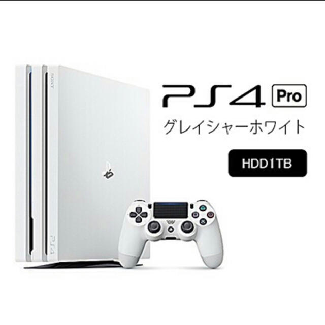 PlayStation4 Pro 新品 グレイジャーホワイト