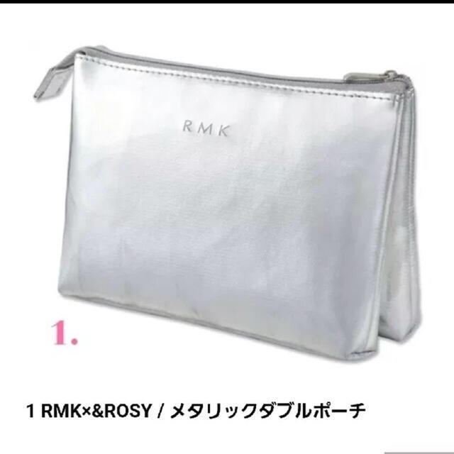 RMK(アールエムケー)の送料込み♡RMKのメタリックダブルポーチ♡新品未使用♡&ROSY付録♡シルバー レディースのファッション小物(ポーチ)の商品写真