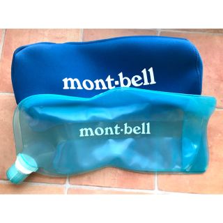 モンベル(mont bell)のモンベル フレックスウォーターパック➕サーモカバー  1.5L(その他)