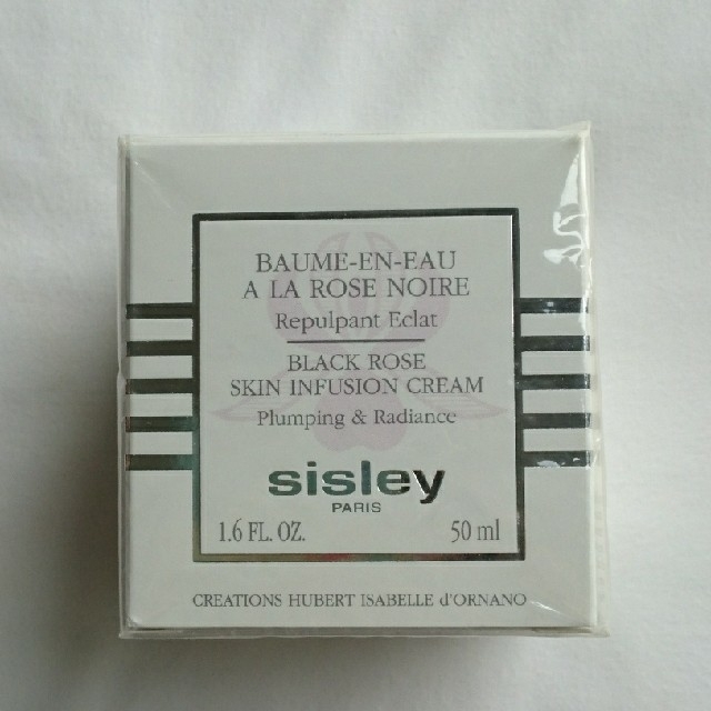Sisley(シスレー)のシスレー ブラックローズインフュージョンクリーム正規未使用 コスメ/美容のスキンケア/基礎化粧品(乳液/ミルク)の商品写真