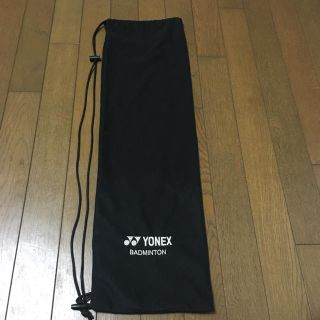 ヨネックス(YONEX)のバドミントンヨネックスラケットケース(バドミントン)