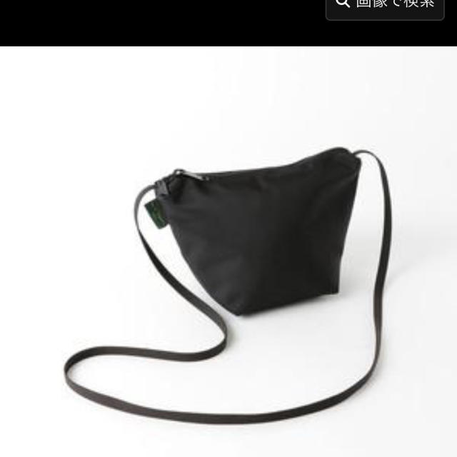 Herve Chapelier(エルベシャプリエ)の新品未使用 エルベシャプリエ ビッグポシェット レディースのバッグ(ショルダーバッグ)の商品写真