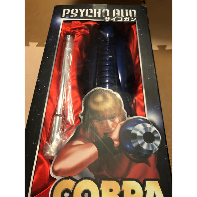 SPACE COBRA PSYCHO－GUN コブラ サイコガン エンタメ/ホビーのおもちゃ/ぬいぐるみ(その他)の商品写真