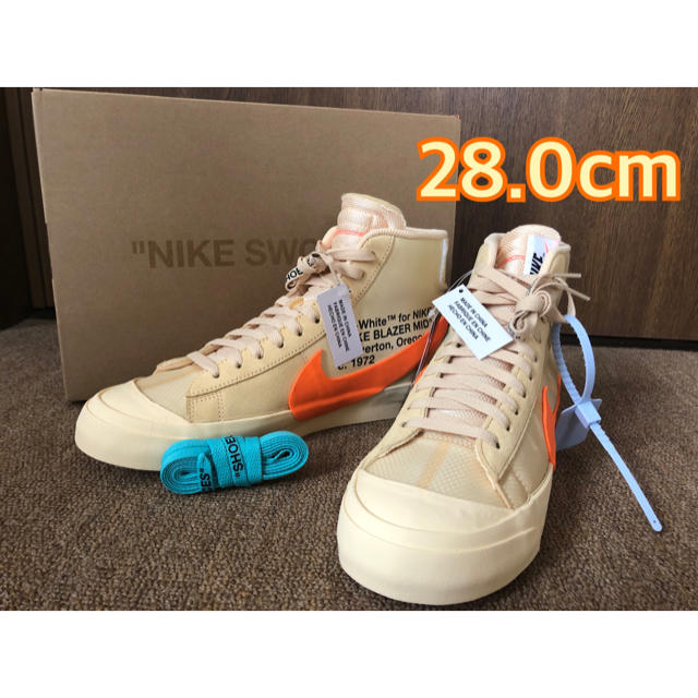 上品な NIKE - ブレーザー×オフホワイト スニーカー - www