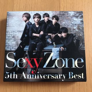 ジャニーズ(Johnny's)のSexy Zone 5th Anniversary Best(アイドルグッズ)