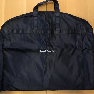 ポールスミス(Paul Smith)のPaul  Smith ガーメントバッグ スーツ保存袋(その他)