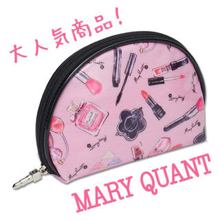 マリークワント(MARY QUANT)の新品未使用！コスメ柄ポーチ💄💕(ポーチ)