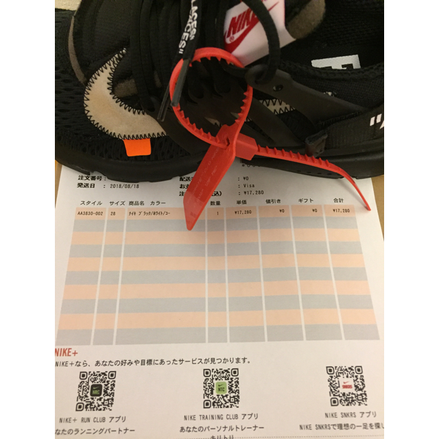 NIKE(ナイキ)のNIKE × OFF WHITE AIR PRESTO  28cm 新品 正規 メンズの靴/シューズ(スニーカー)の商品写真