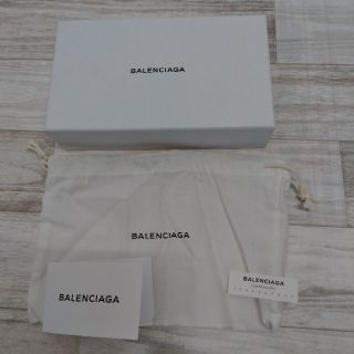 バレンシアガ(Balenciaga)のBALENCIAGA バレンシアガ　箱、保存袋(ショップ袋)