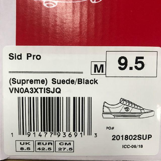 27.5cm Supreme Vans Sid Pro バンズ シュプリーム 黒