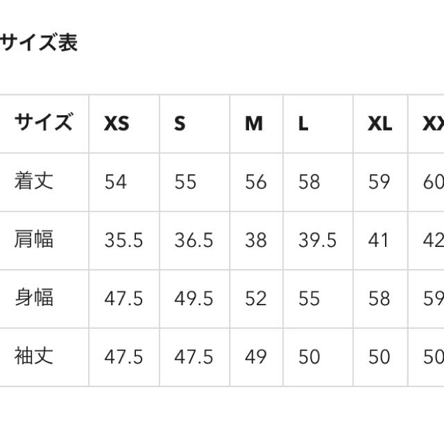 GU(ジーユー)のGU ☆ ギンガムチェックブラウス レディースのトップス(シャツ/ブラウス(長袖/七分))の商品写真