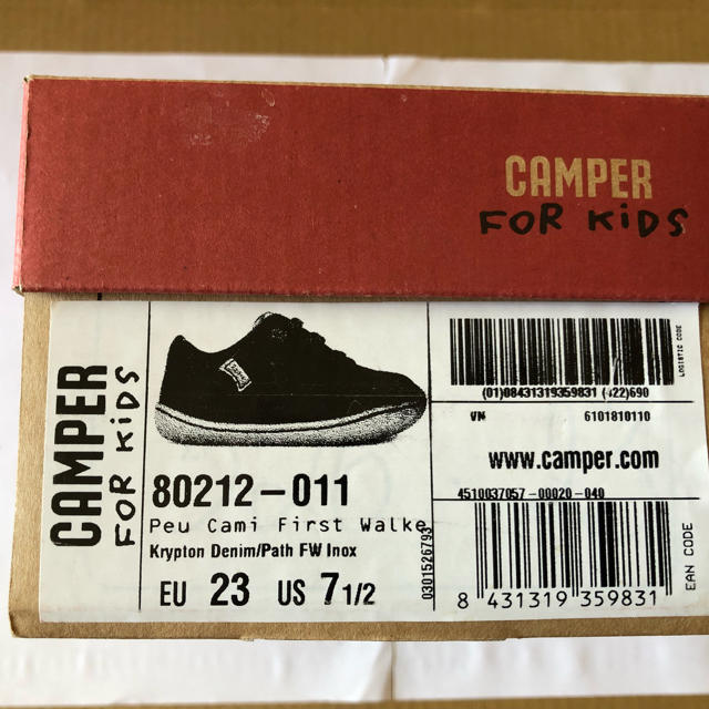 CAMPER(カンペール)のカンペール 子供用 靴 キッズ/ベビー/マタニティのベビー靴/シューズ(~14cm)(スニーカー)の商品写真