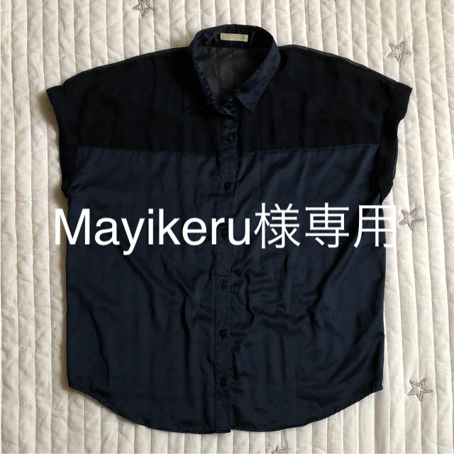 GU(ジーユー)のシャツ ネイビー レディースのトップス(シャツ/ブラウス(半袖/袖なし))の商品写真