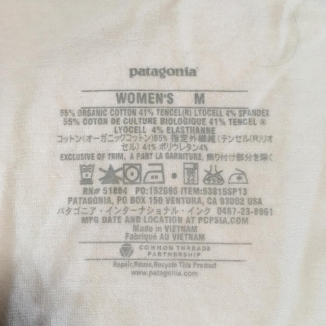 patagonia(パタゴニア)のPatagonia オーガニックコットン混ドルマンスリーブＴシャツ Ｍサイズ レディースのトップス(Tシャツ(長袖/七分))の商品写真