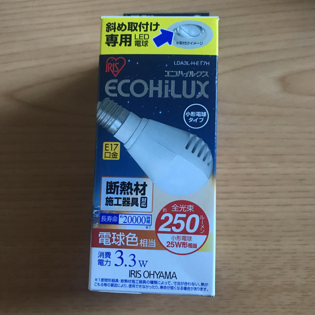 アイリスオーヤマ(アイリスオーヤマ)の新品未使用 LED電球☆LDA3L-H-E17H インテリア/住まい/日用品のライト/照明/LED(蛍光灯/電球)の商品写真