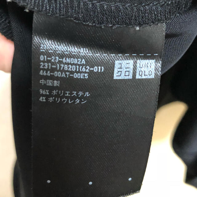 UNIQLO(ユニクロ)のユニクロ ハイネックブラウス(ノースリーブ)【XL】 レディースのトップス(シャツ/ブラウス(半袖/袖なし))の商品写真