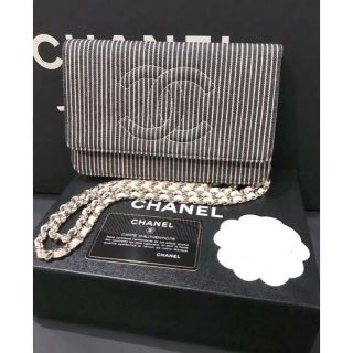 シャネル(CHANEL)のHAPPY様♡ご専用です(ショルダーバッグ)