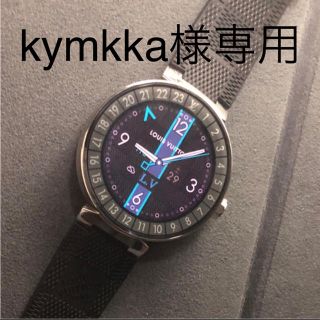 ルイヴィトン(LOUIS VUITTON)のkymkka様専用 1(腕時計(デジタル))