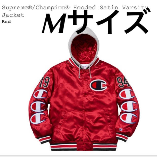 supreme シュプリーム champion チャンピオン ジャンパー-