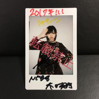 エヌエムビーフォーティーエイト(NMB48)のTata様専用 太田夢莉 直筆 サイン チェキ(アイドルグッズ)