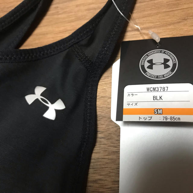 UNDER ARMOUR(アンダーアーマー)の☆専用☆新品タグ付き アンダーアーマー  フィットネスブラ スポーツ/アウトドアのトレーニング/エクササイズ(トレーニング用品)の商品写真