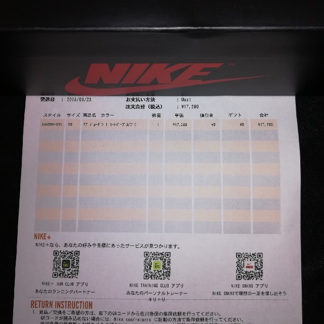 NIKE(ナイキ)の【Raul様専用】AIR JORDAN 1 RETRO HIGH OG 28cm メンズの靴/シューズ(スニーカー)の商品写真