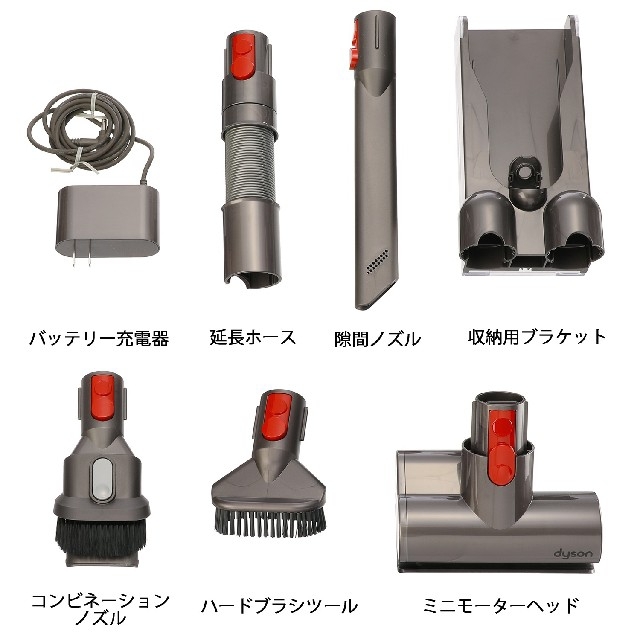 Dyson - ダイソンハンディV10 フロアドックのセットの通販 by Dyson - ダイソンハンディV10 フロアドックのセットの通販 by