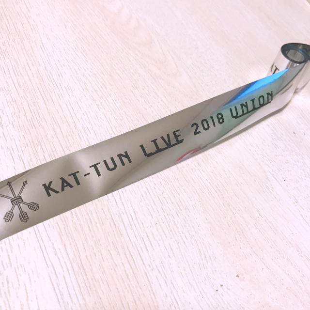 KAT-TUN(カトゥーン)のKATーTUN 銀テープ エンタメ/ホビーのタレントグッズ(アイドルグッズ)の商品写真