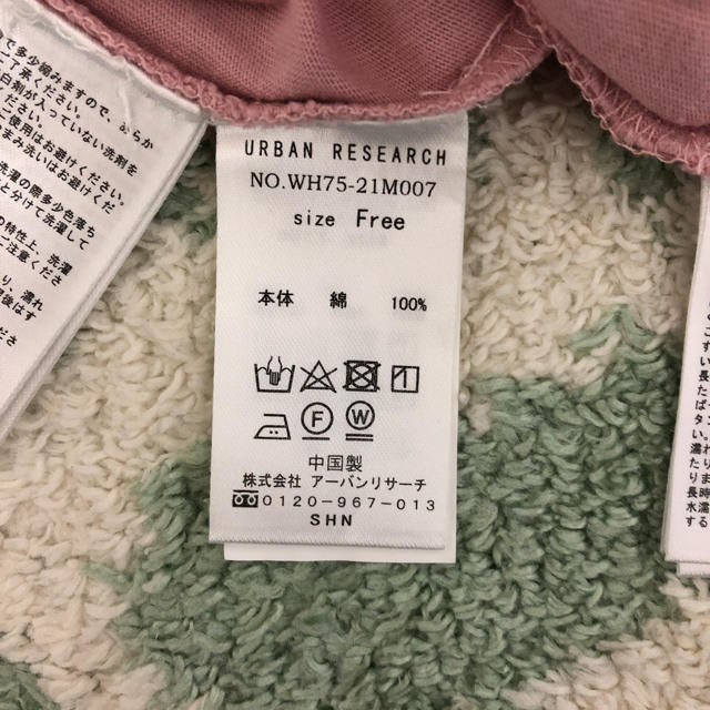 URBAN RESEARCH(アーバンリサーチ)の✩alen様専用✩ レディースのトップス(Tシャツ(半袖/袖なし))の商品写真