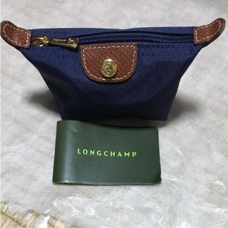 ロンシャン(LONGCHAMP)の【新品】ロンシャン 小物入れ☆(小物入れ)