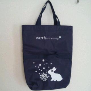 アースミュージックアンドエコロジー(earth music & ecology)のearth☆ｴｺﾊﾞｯｸ(エコバッグ)