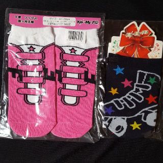 Kis-My-Ft2のフリマアイテム一覧 Kis-My-Ft2のフリマアイテム一覧