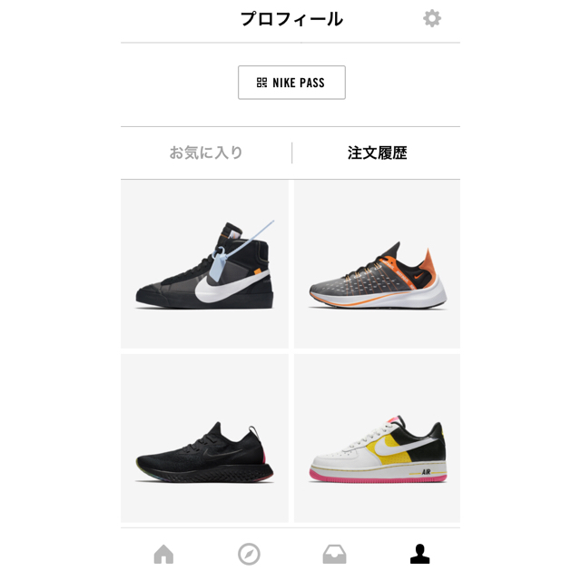 OFF-WHITE(オフホワイト)のkaton903様専用 Off  WHITE  NIKE BLAZER   メンズの靴/シューズ(スニーカー)の商品写真