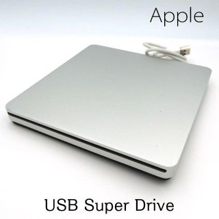 Apple USB Super Drive MD564ZM/A 中古(PC周辺機器)