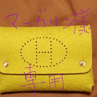 エルメス(Hermes)のHERMESトランプ入れ(ポーチ)