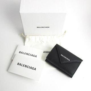 バレンシアガ(Balenciaga)の未使用【バレンシアガ 】ペーパーミニウォレット 三つ折り財布 ブラック 正規品(折り財布)