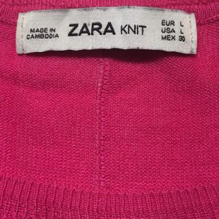 ザラ(ZARA)の✳︎まる様✳︎  ZARA トップス(カットソー(長袖/七分))